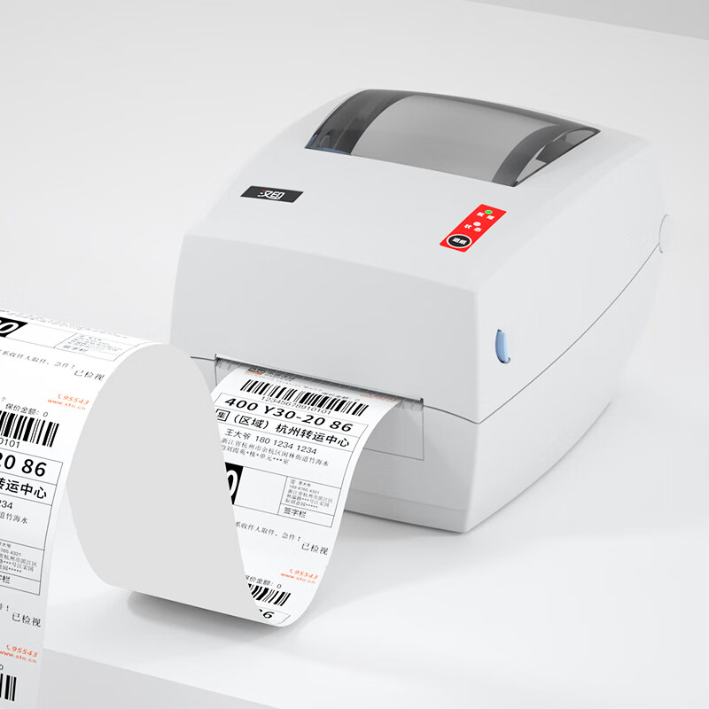 Industrial Grade High-Speed G4 - đánh giá và giá Label Printer