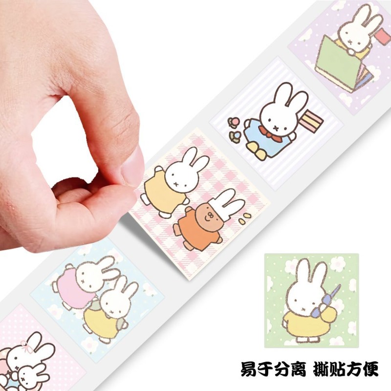 Miffy 500pcs Roll Sticker High - đánh giá và giá Printer Paper