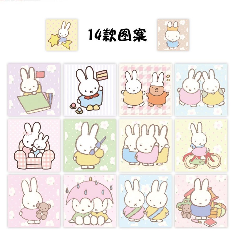 Miffy 500pcs Roll Sticker High - đánh giá và giá Printer Paper
